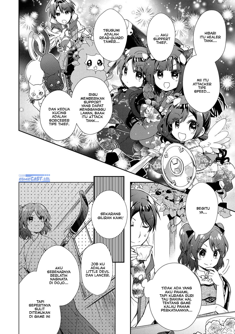 Nonbiri VRMMO-ki — Chapter 71, halaman 9