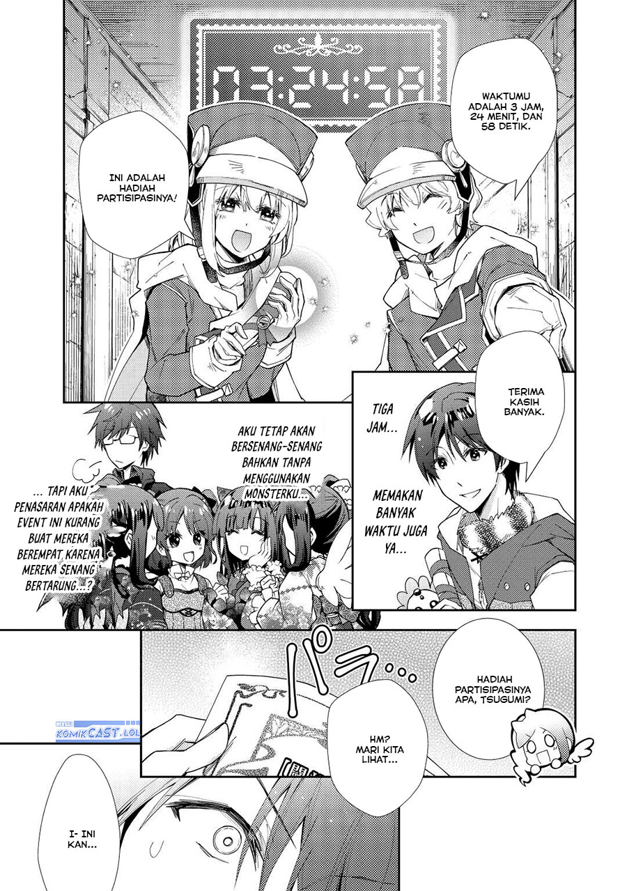 Nonbiri VRMMO-ki — Chapter 72, halaman 14
