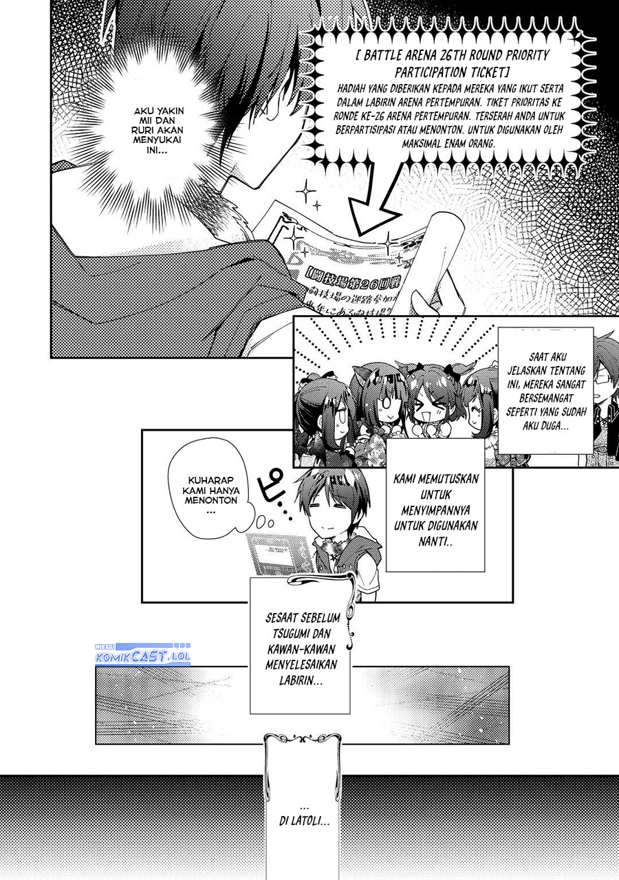 Nonbiri VRMMO-ki — Chapter 72, halaman 15