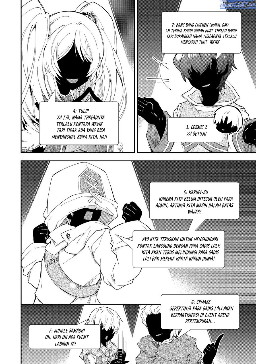 Nonbiri VRMMO-ki — Chapter 72, halaman 17