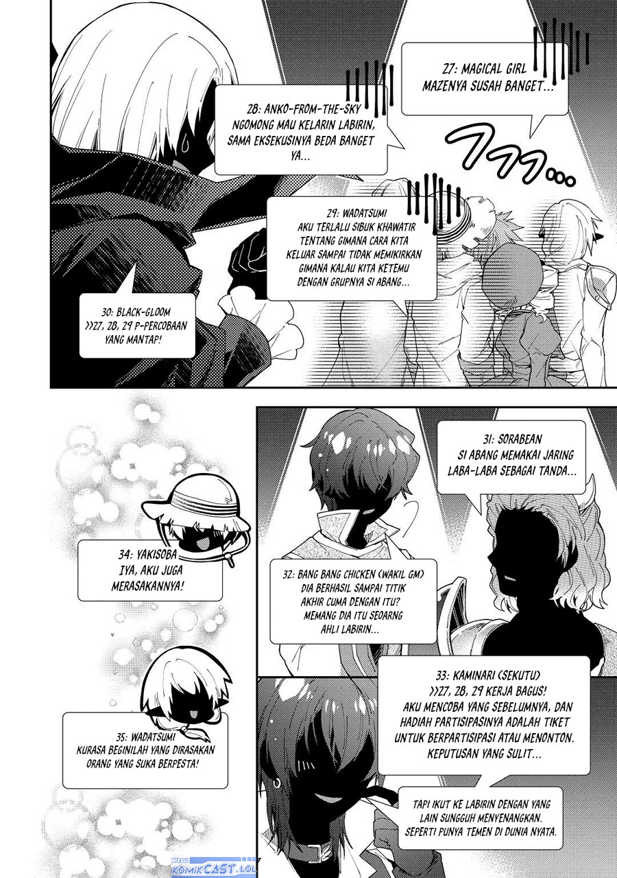 Nonbiri VRMMO-ki — Chapter 72, halaman 19