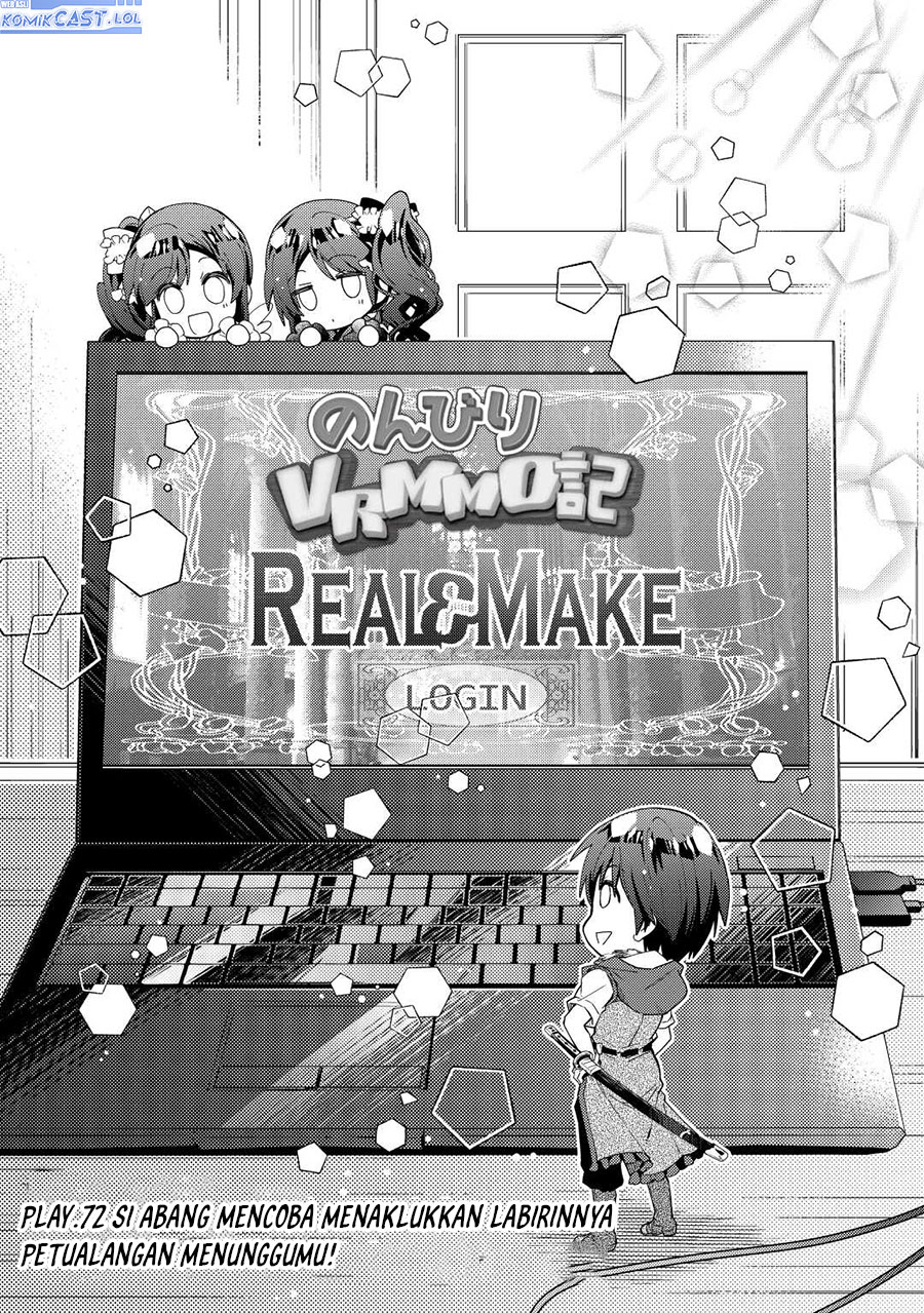 Nonbiri VRMMO-ki — Chapter 72, halaman 2
