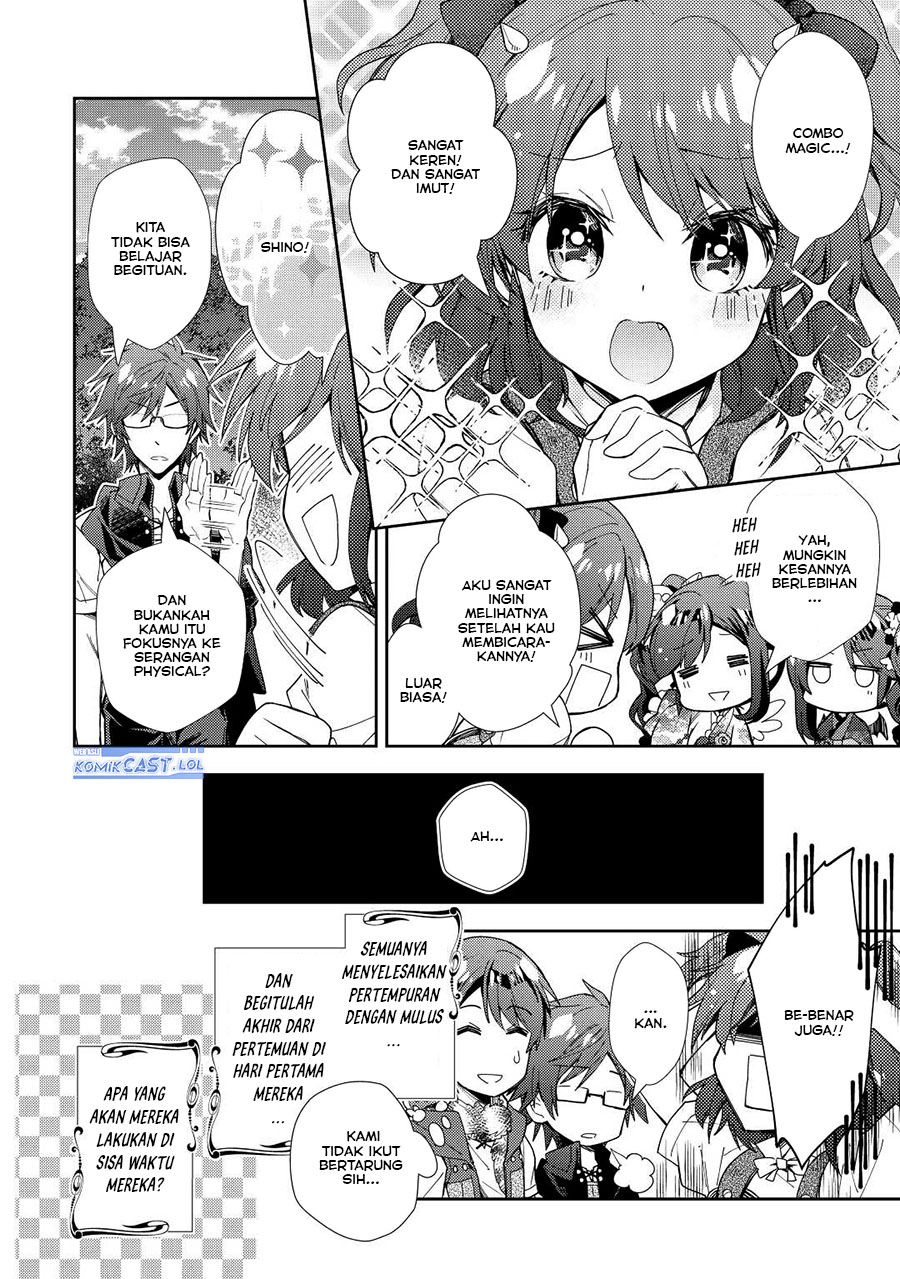 Nonbiri VRMMO-ki — Chapter 72, halaman 25