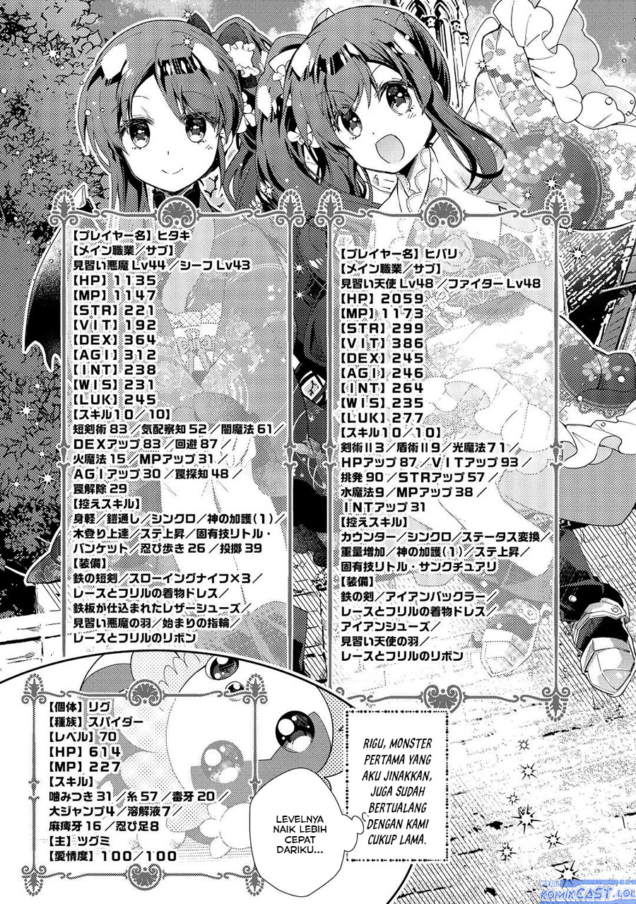 Nonbiri VRMMO-ki — Chapter 72, halaman 4