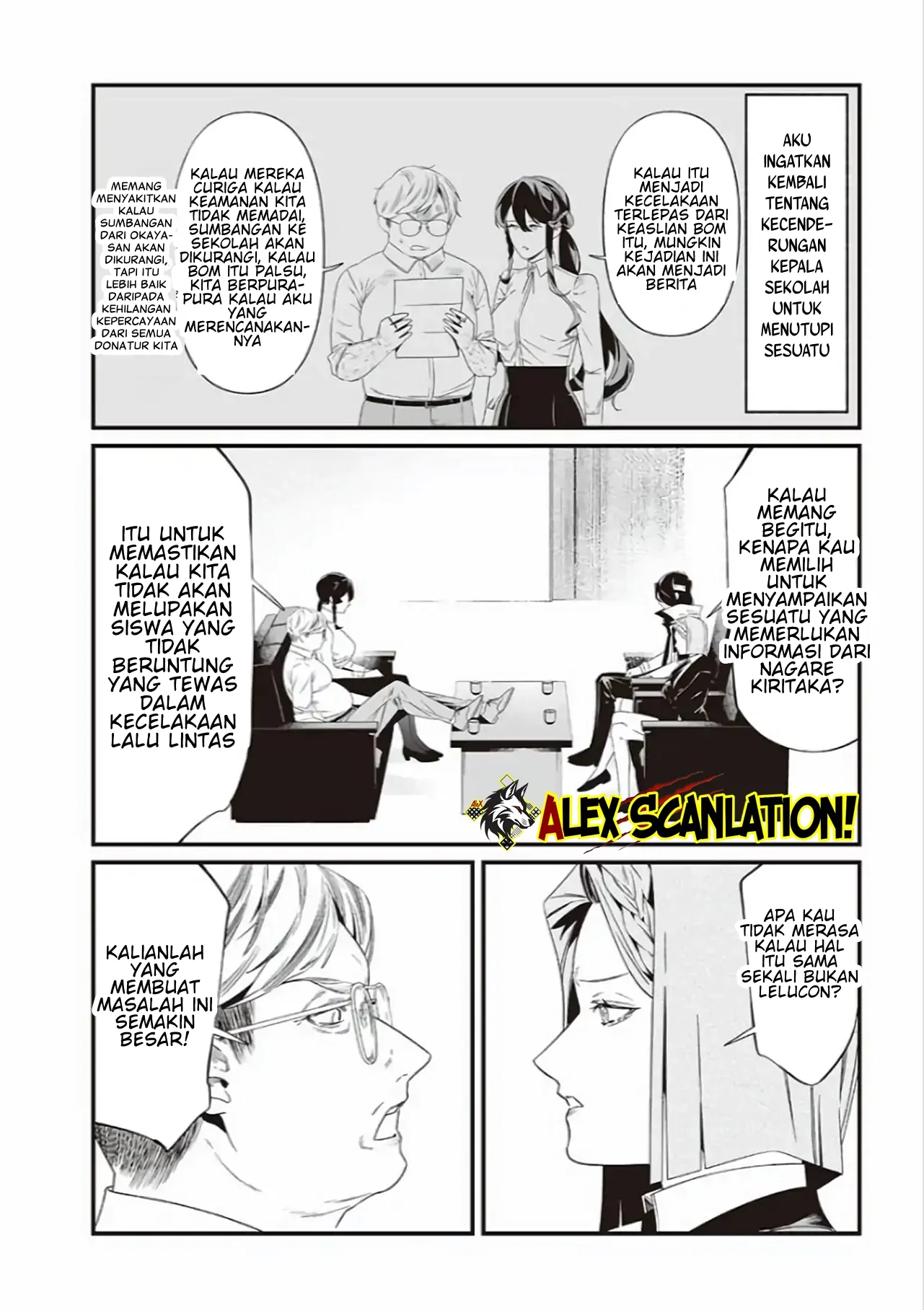 Maria no Danzai — Chapter 41, halaman 10
