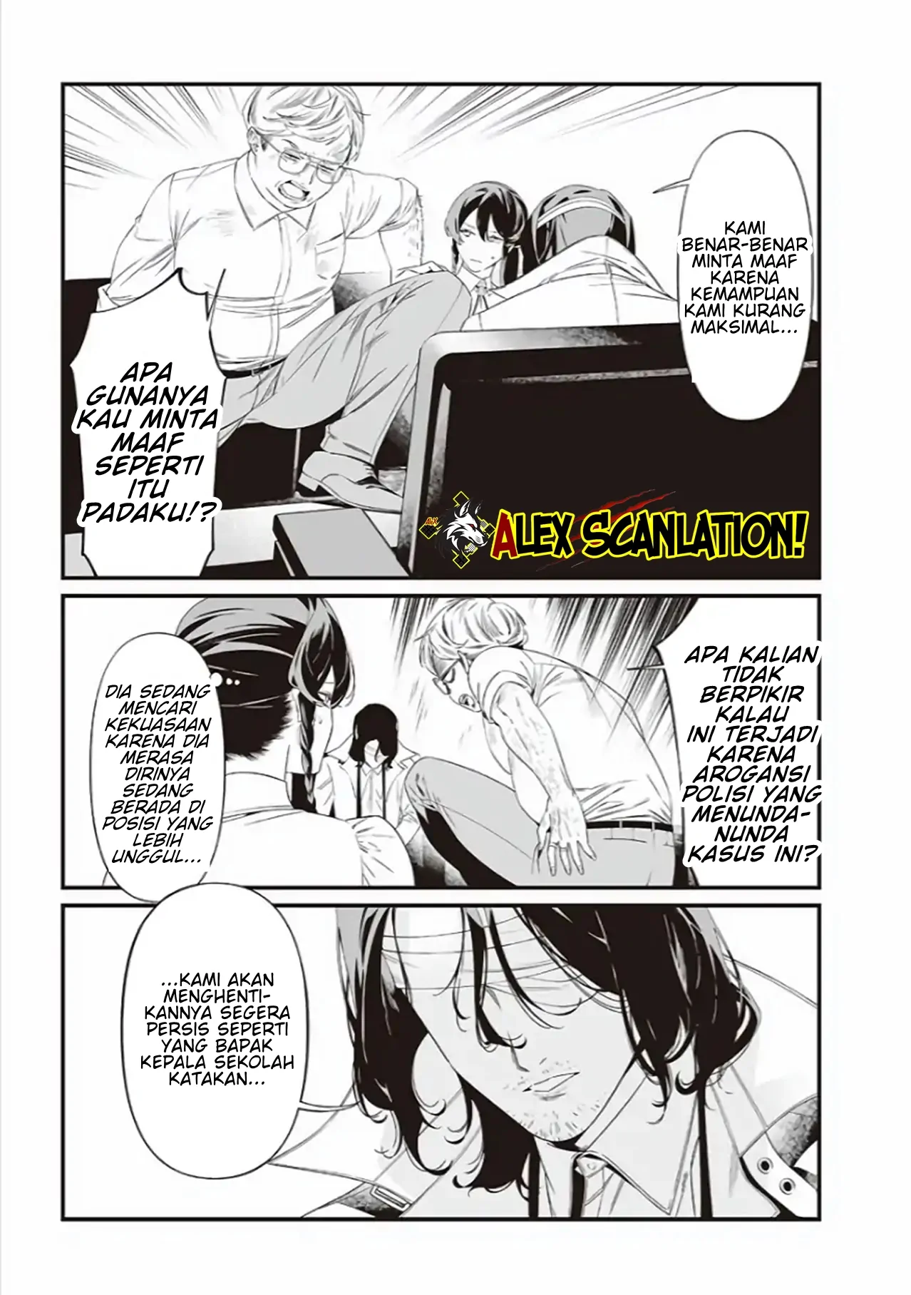 Maria no Danzai — Chapter 41, halaman 13