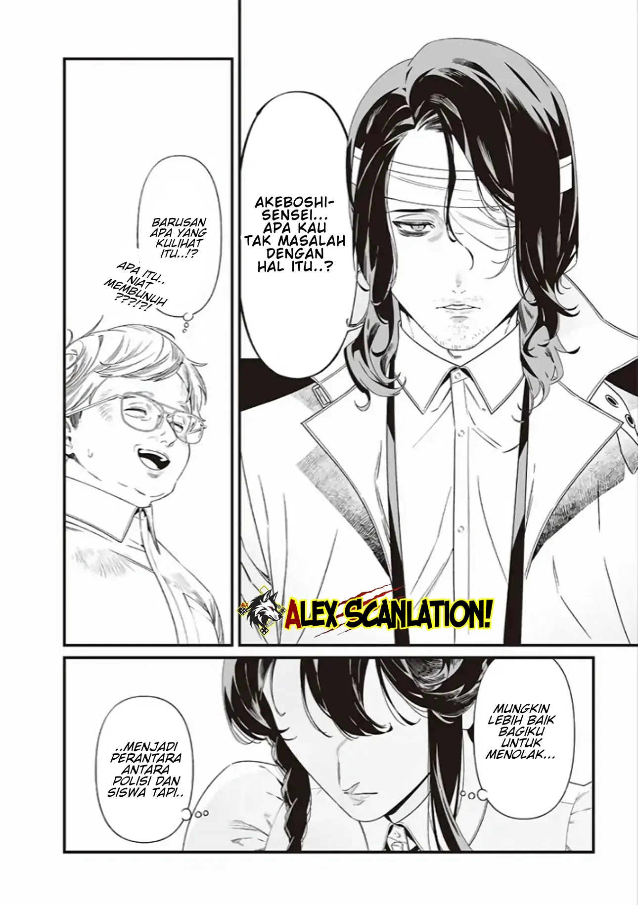 Maria no Danzai — Chapter 41, halaman 18