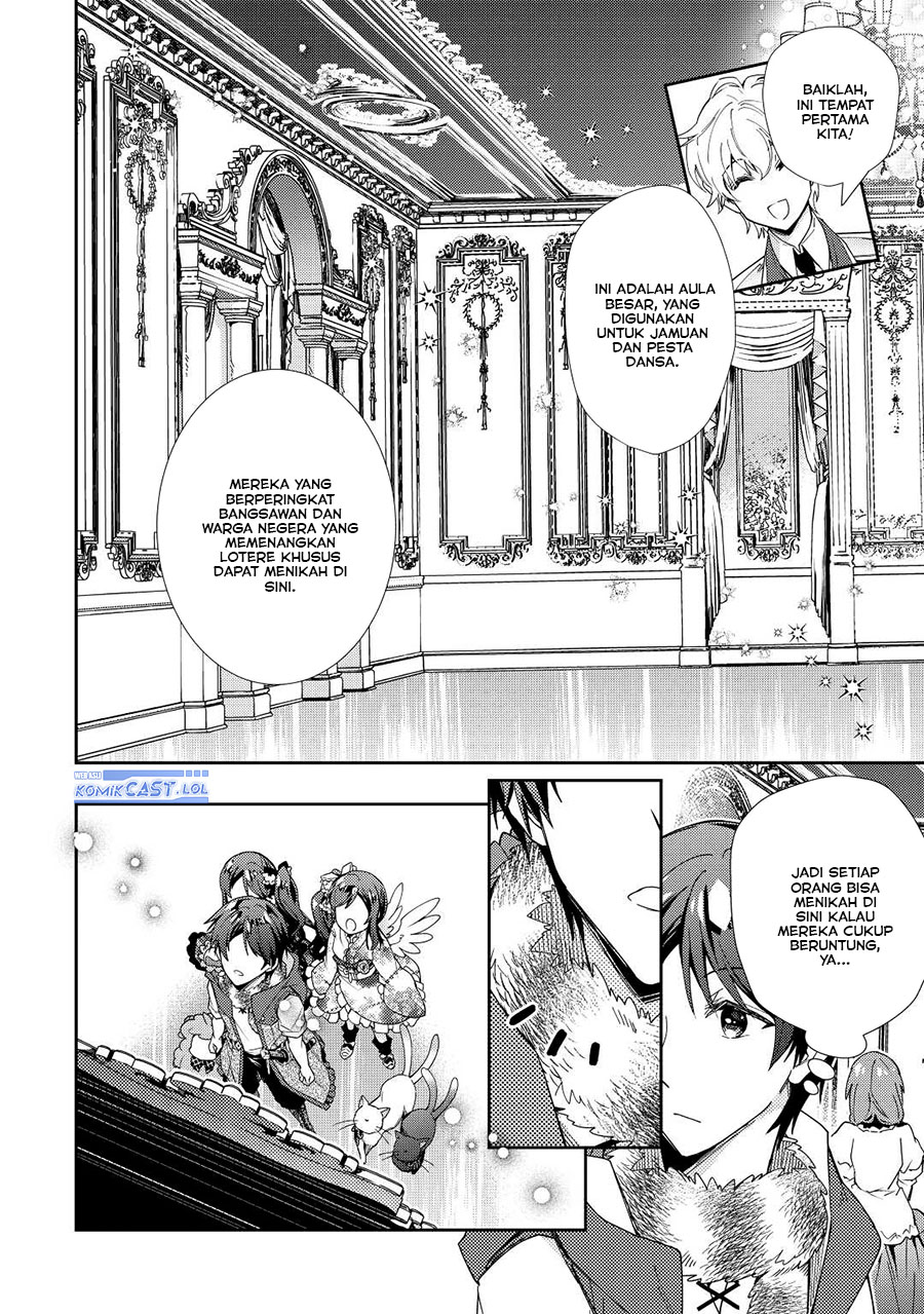 Nonbiri VRMMO-ki — Chapter 74, halaman 11
