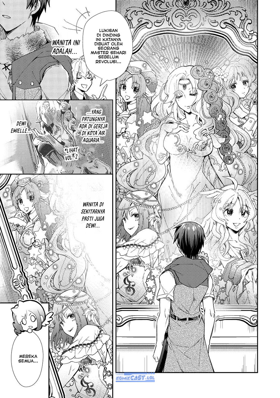 Nonbiri VRMMO-ki — Chapter 74, halaman 12