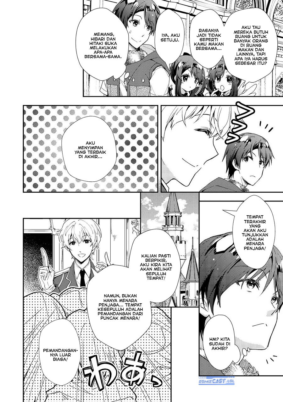 Nonbiri VRMMO-ki — Chapter 74, halaman 15