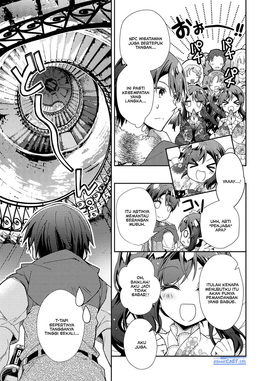 Nonbiri VRMMO-ki — Chapter 74, halaman 16