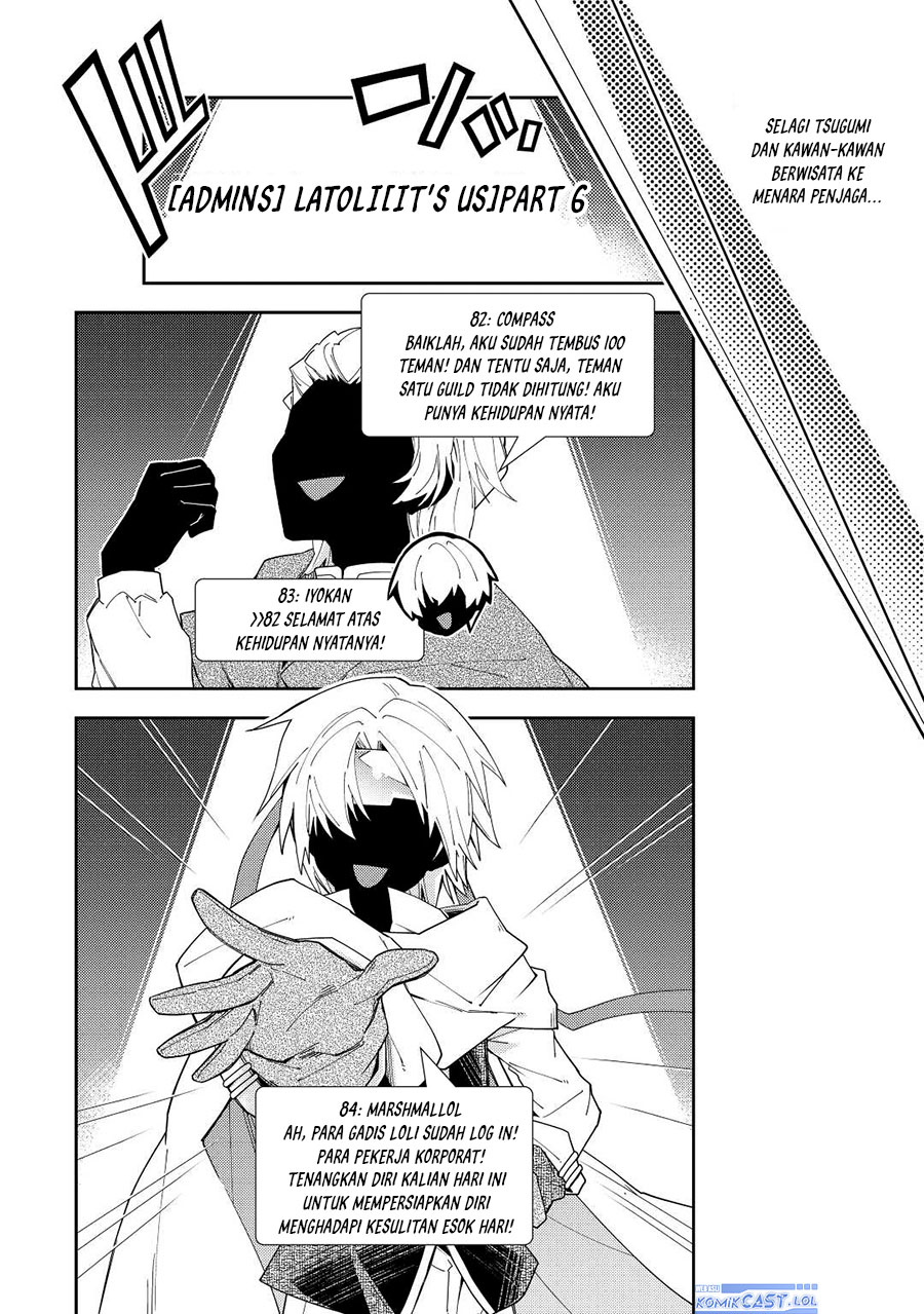 Nonbiri VRMMO-ki — Chapter 74, halaman 17