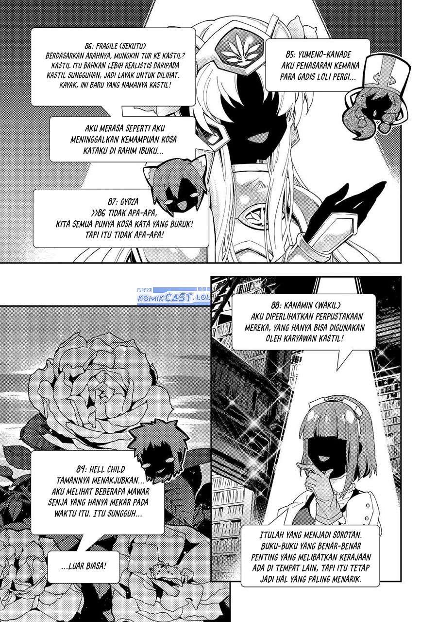 Nonbiri VRMMO-ki — Chapter 74, halaman 18