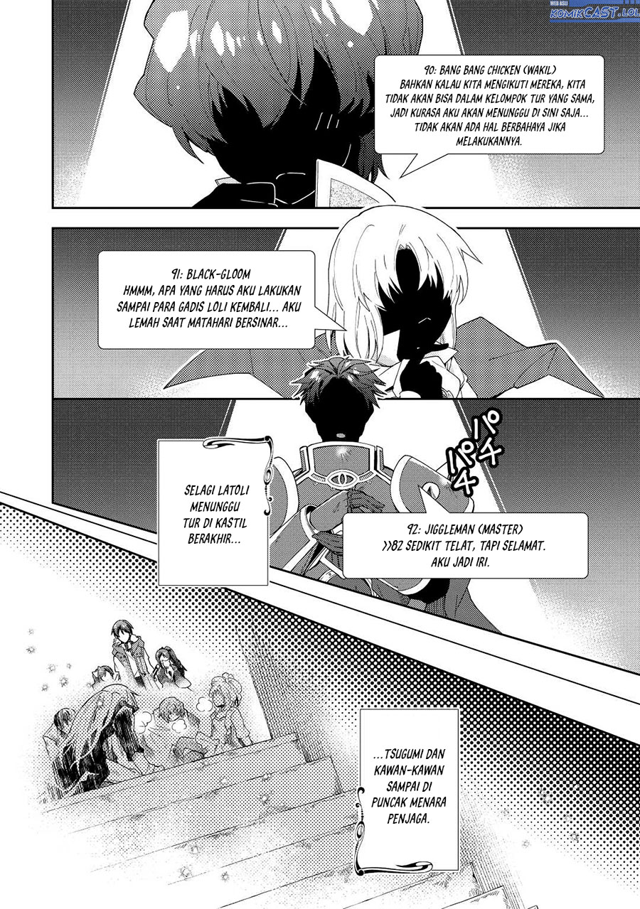 Nonbiri VRMMO-ki — Chapter 74, halaman 19