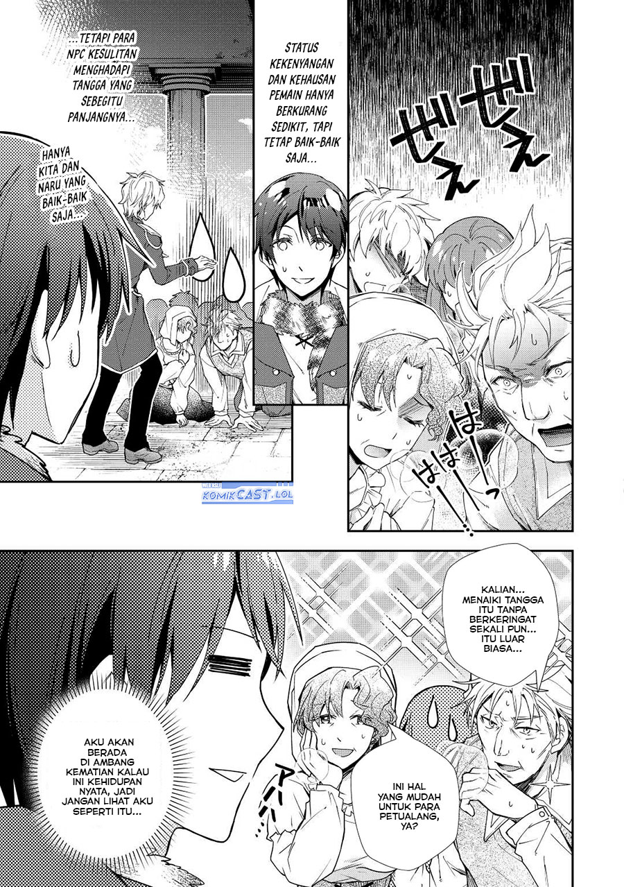 Nonbiri VRMMO-ki — Chapter 74, halaman 20