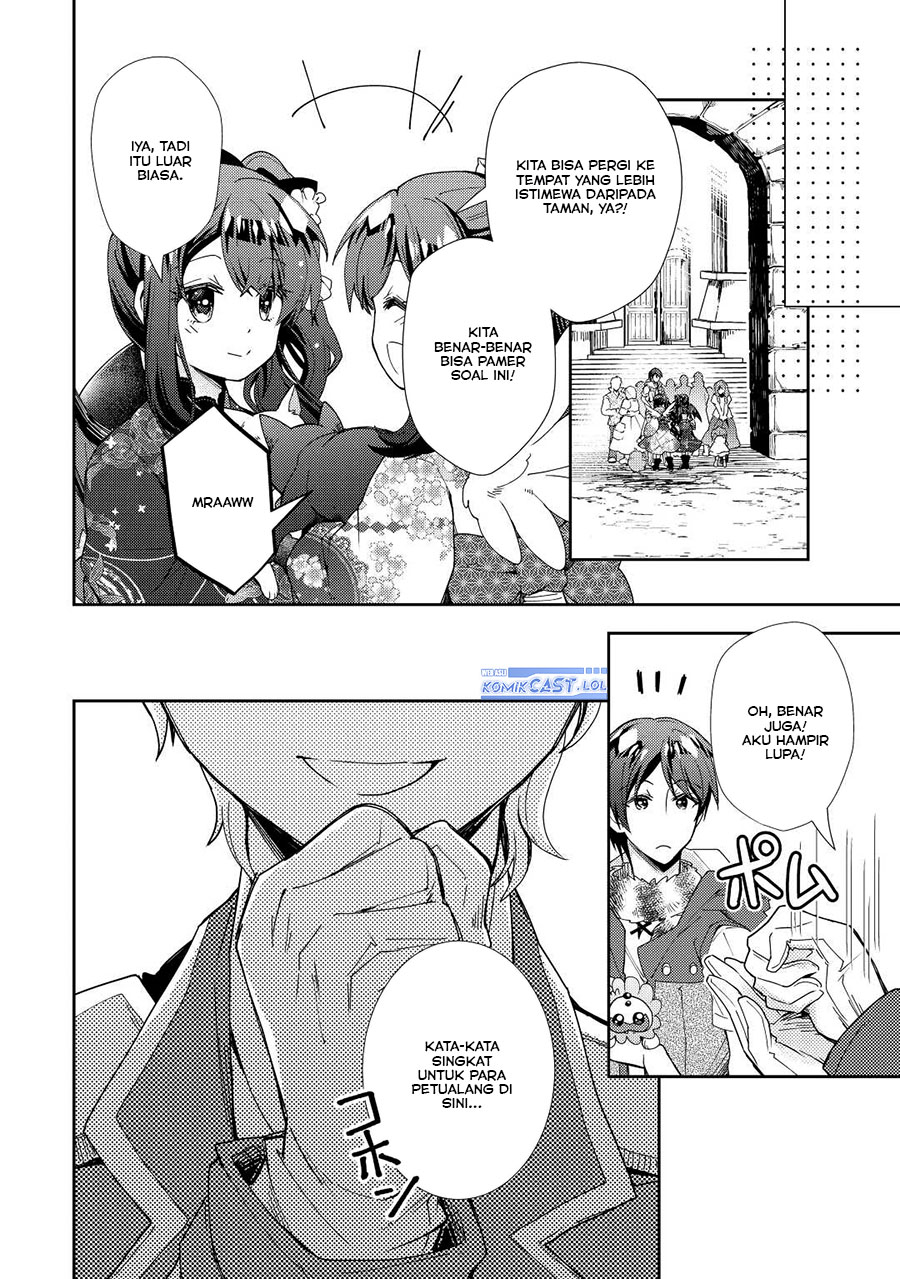 Nonbiri VRMMO-ki — Chapter 74, halaman 23
