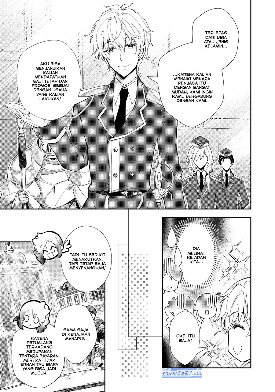 Nonbiri VRMMO-ki — Chapter 74, halaman 24