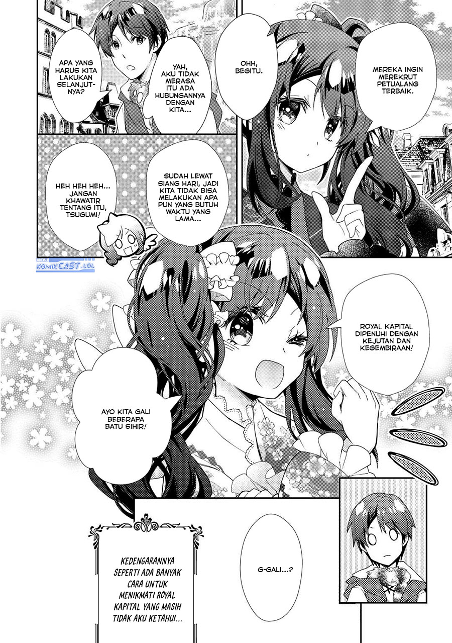 Nonbiri VRMMO-ki — Chapter 74, halaman 25