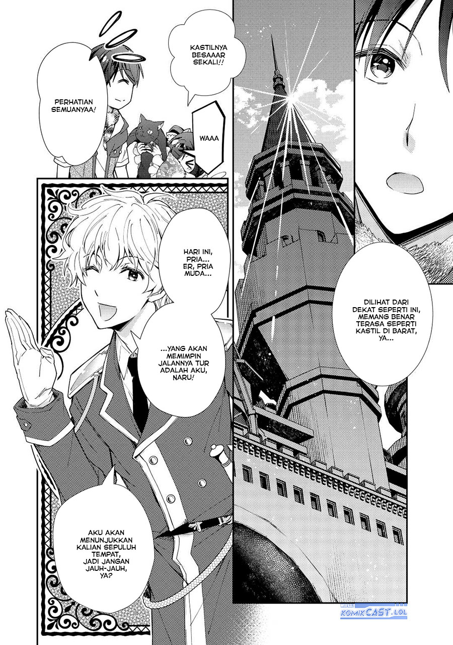Nonbiri VRMMO-ki — Chapter 74, halaman 5