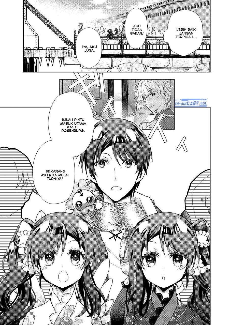 Nonbiri VRMMO-ki — Chapter 74, halaman 6