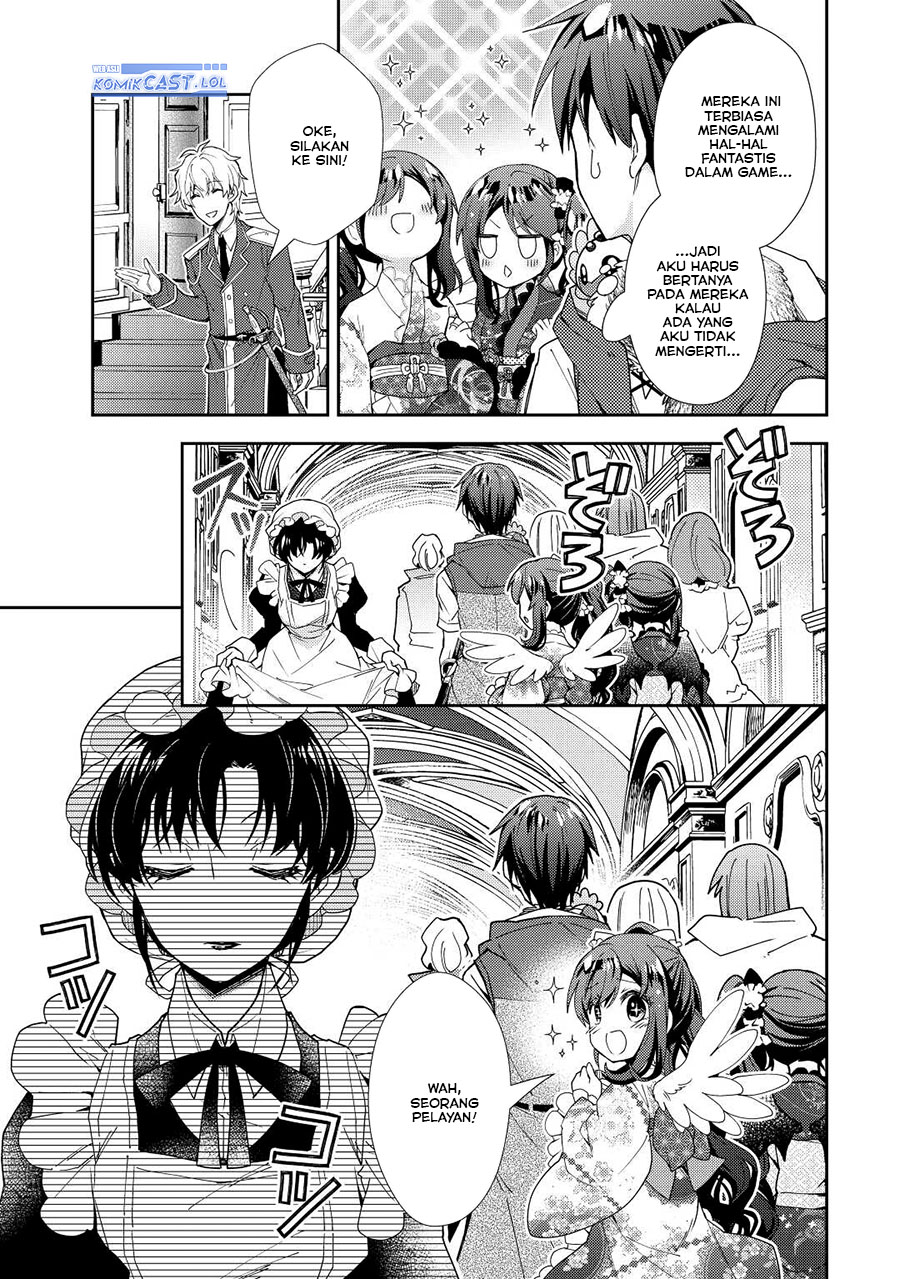 Nonbiri VRMMO-ki — Chapter 74, halaman 8