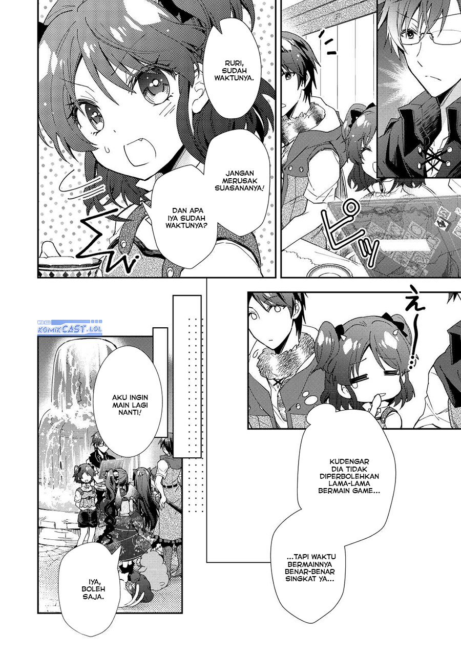 Nonbiri VRMMO-ki — Chapter 73, halaman 11