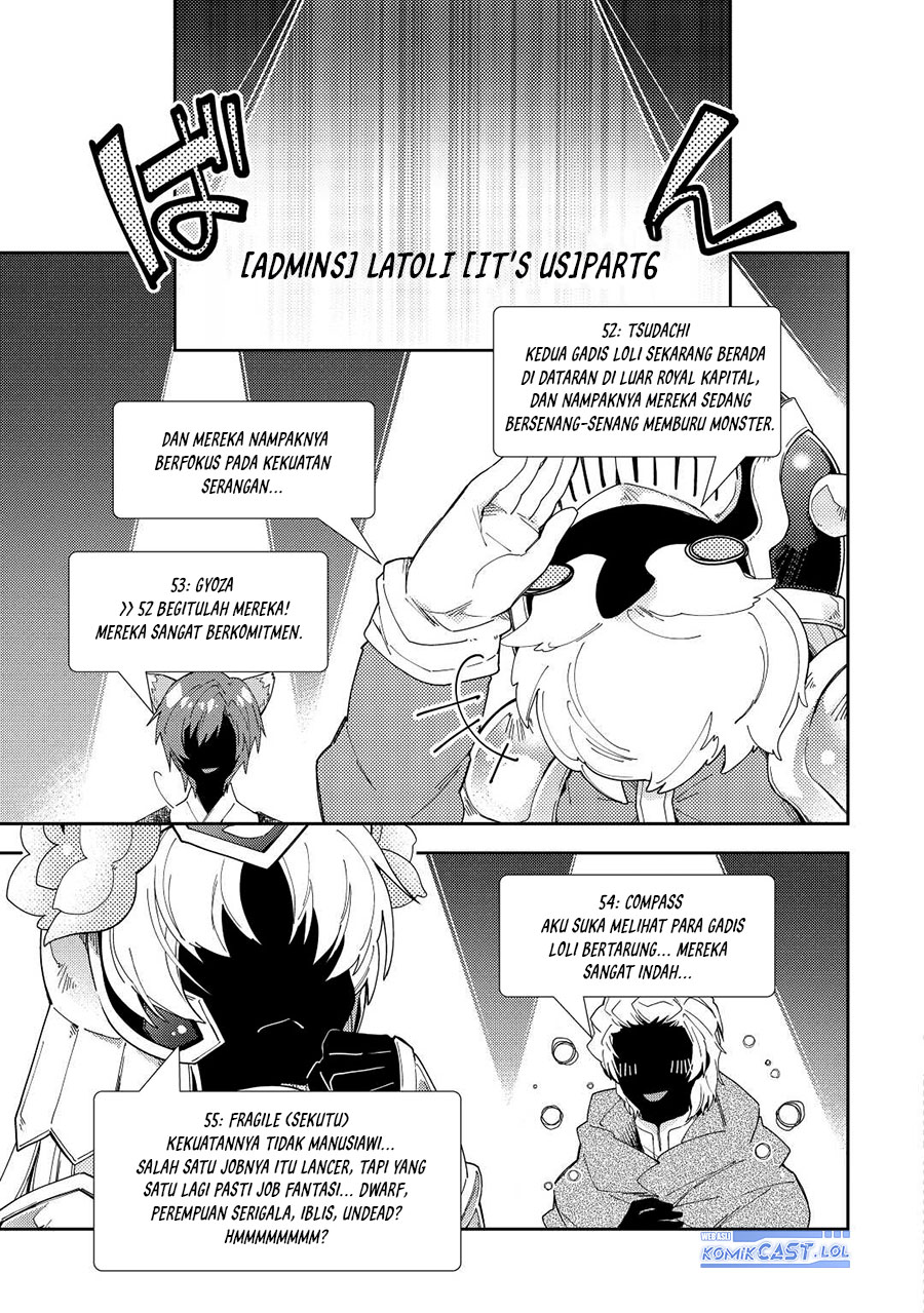 Nonbiri VRMMO-ki — Chapter 73, halaman 14