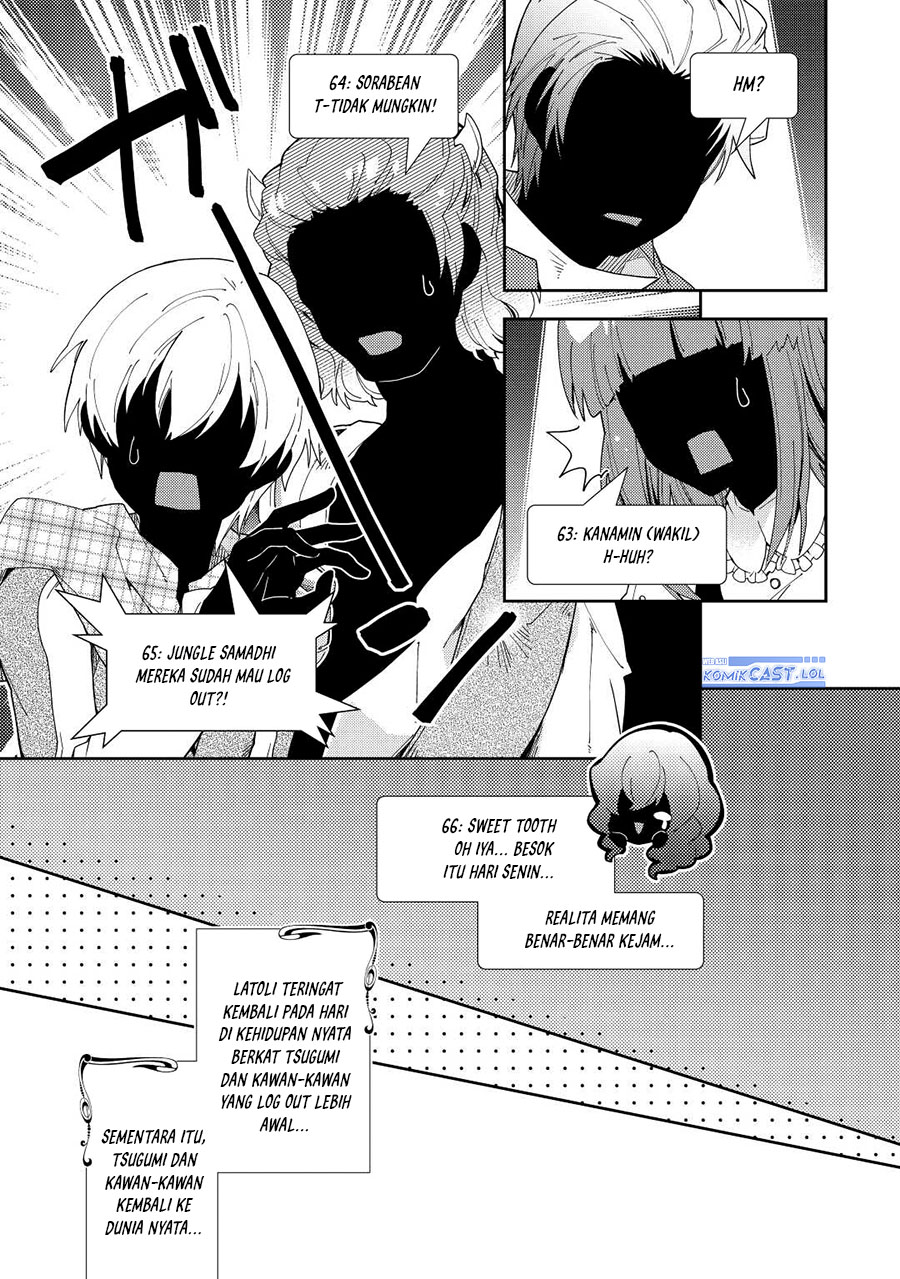 Nonbiri VRMMO-ki — Chapter 73, halaman 16