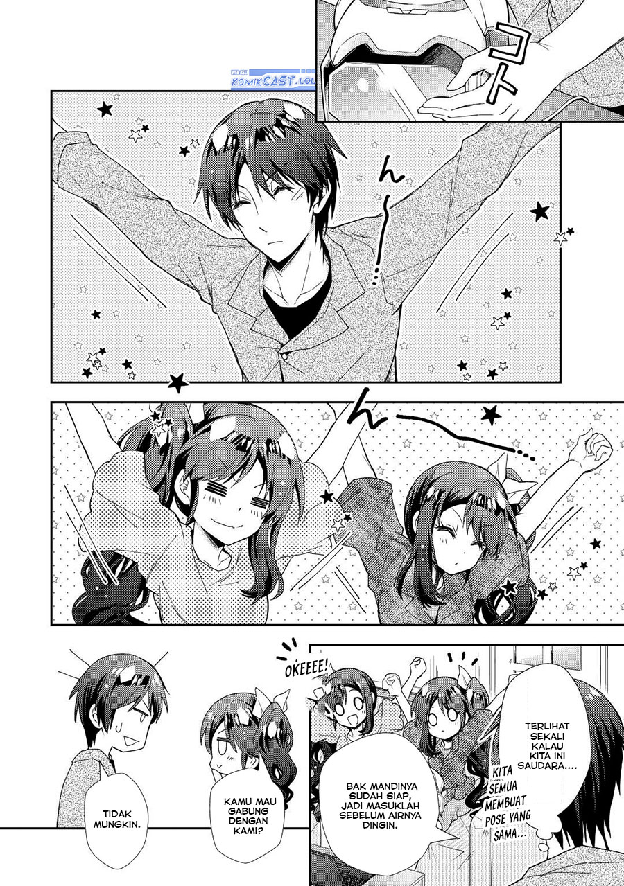 Nonbiri VRMMO-ki — Chapter 73, halaman 17