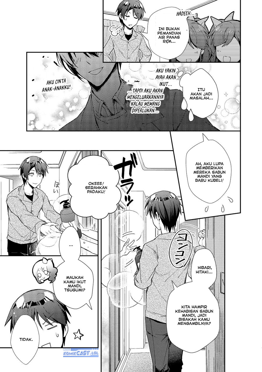 Nonbiri VRMMO-ki — Chapter 73, halaman 18