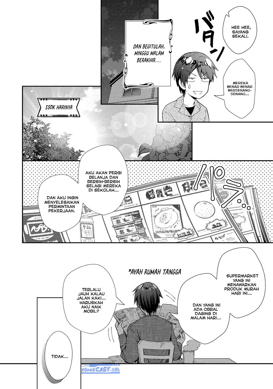 Nonbiri VRMMO-ki — Chapter 73, halaman 19