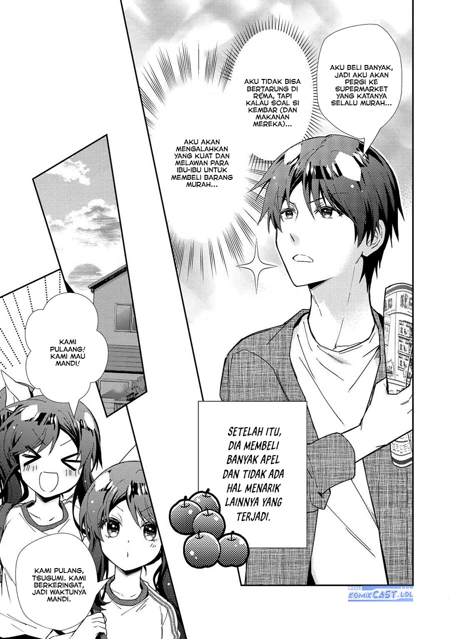 Nonbiri VRMMO-ki — Chapter 73, halaman 20