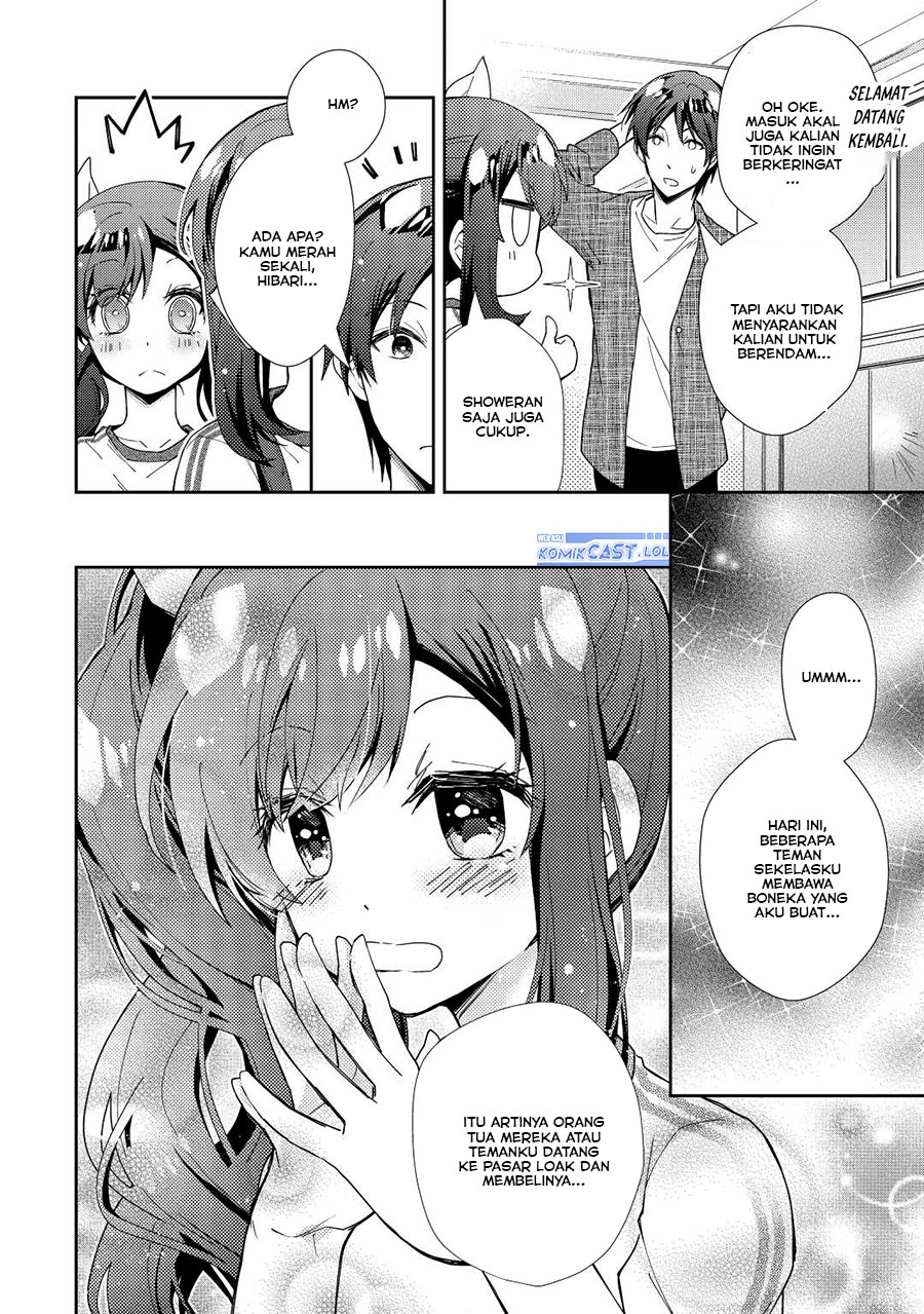 Nonbiri VRMMO-ki — Chapter 73, halaman 21