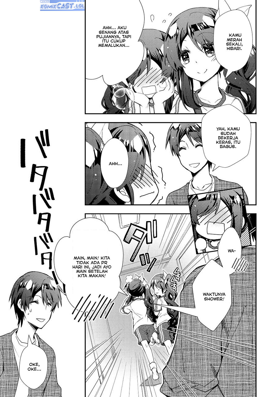 Nonbiri VRMMO-ki — Chapter 73, halaman 22
