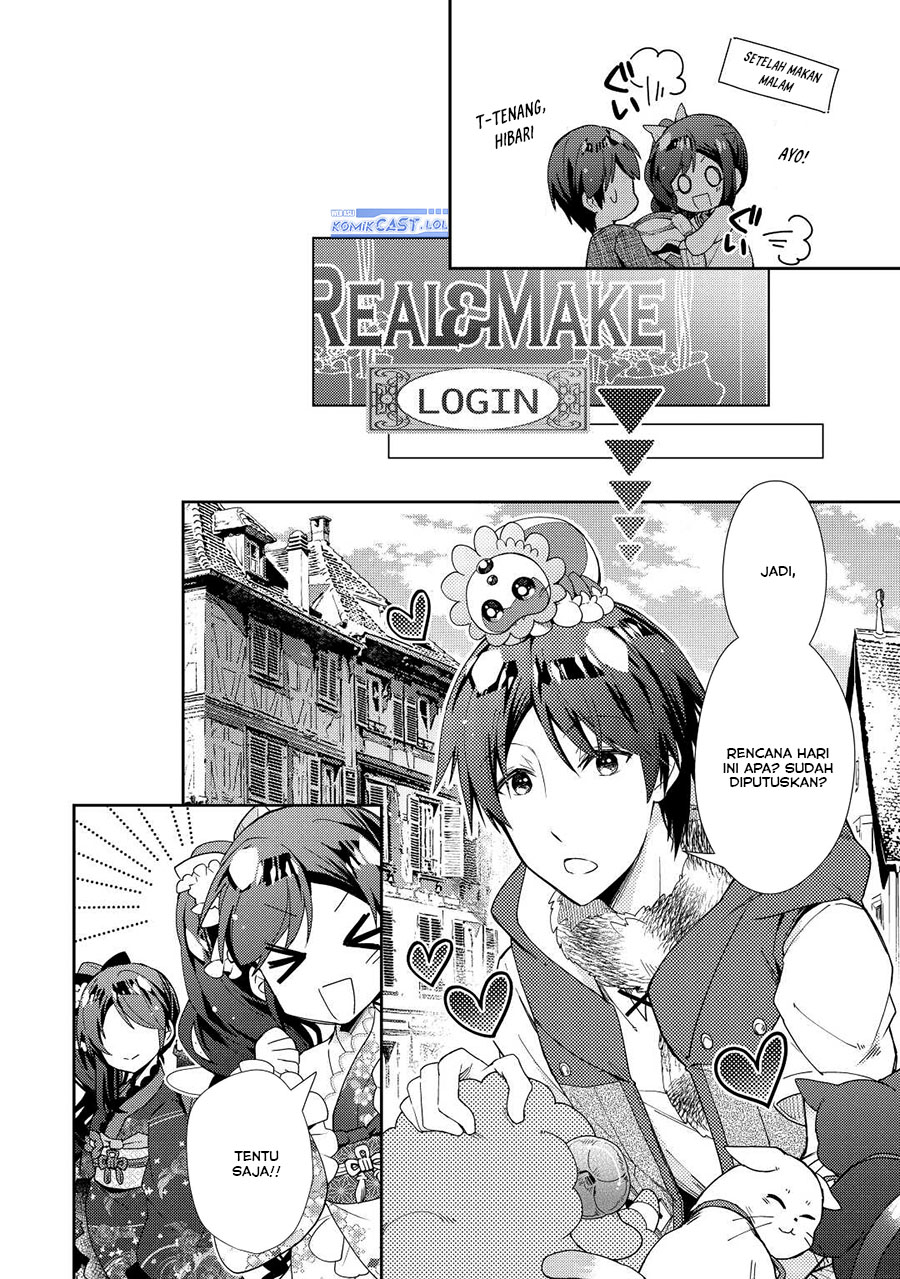 Nonbiri VRMMO-ki — Chapter 73, halaman 23