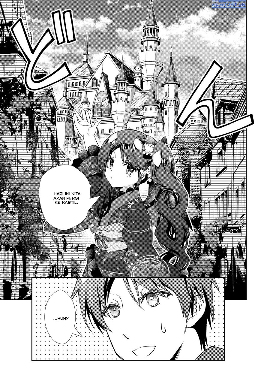 Nonbiri VRMMO-ki — Chapter 73, halaman 24