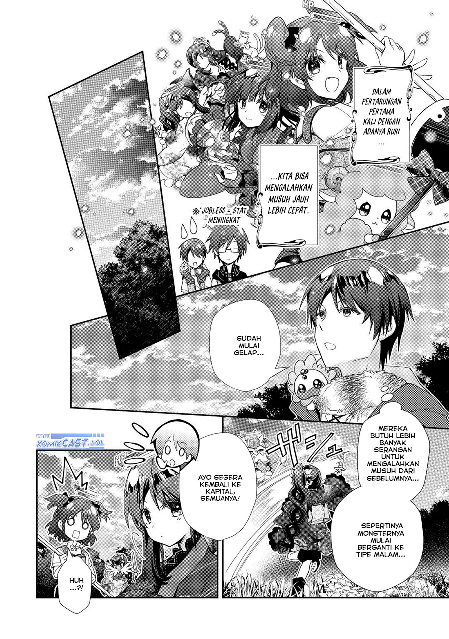 Nonbiri VRMMO-ki — Chapter 73, halaman 3