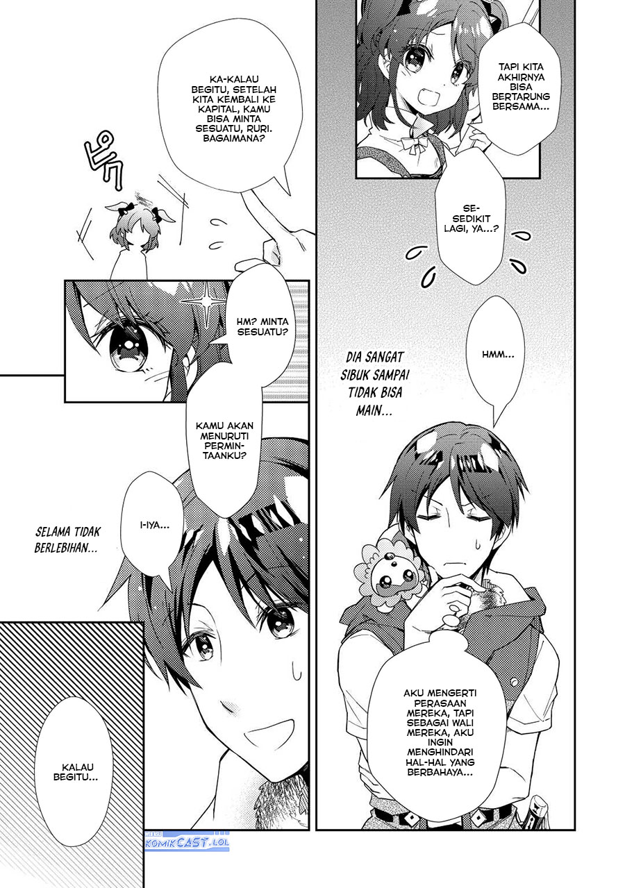Nonbiri VRMMO-ki — Chapter 73, halaman 4