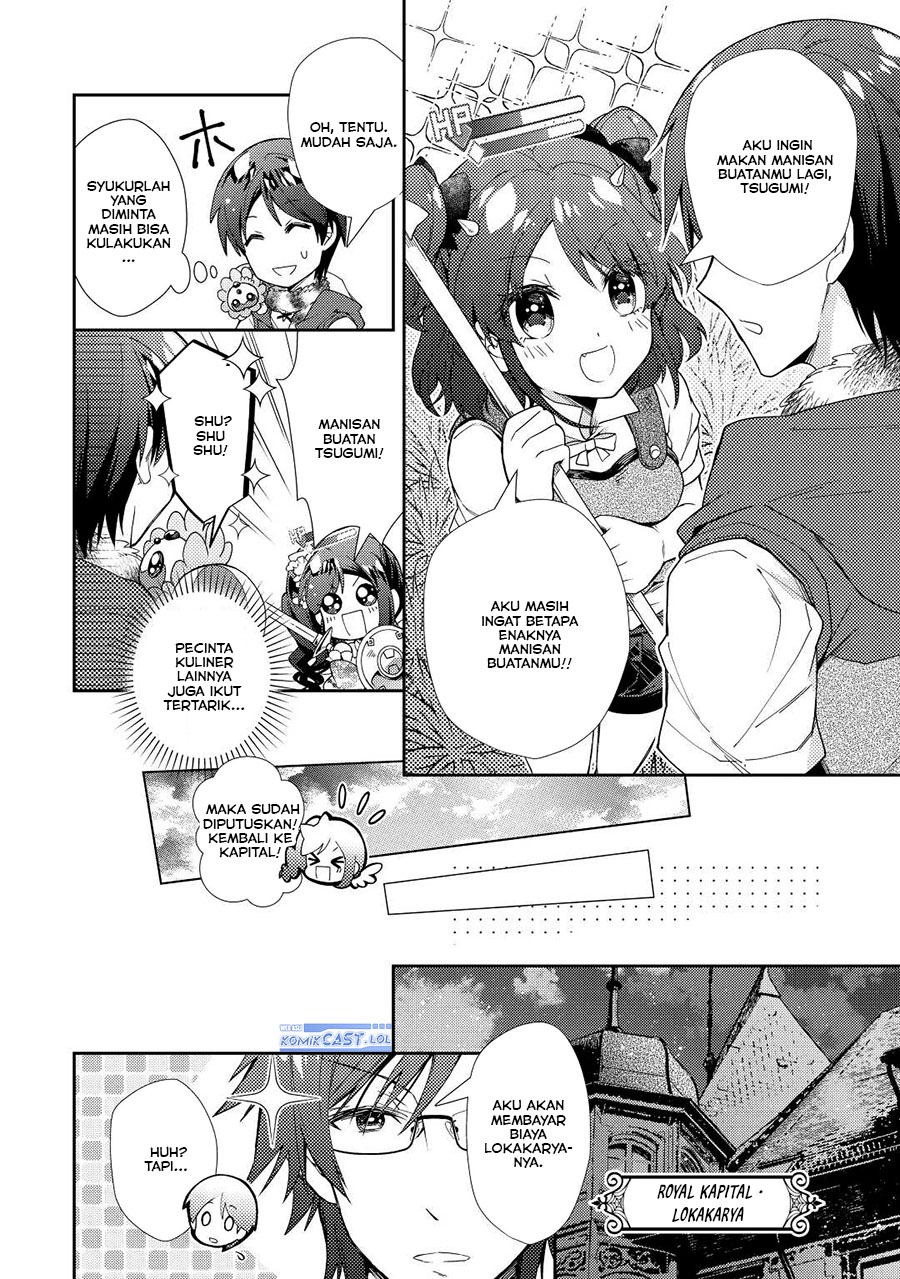 Nonbiri VRMMO-ki — Chapter 73, halaman 5