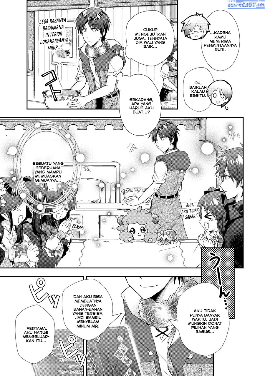 Nonbiri VRMMO-ki — Chapter 73, halaman 6