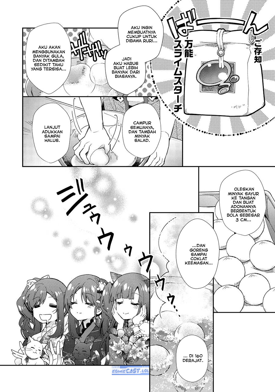 Nonbiri VRMMO-ki — Chapter 73, halaman 7