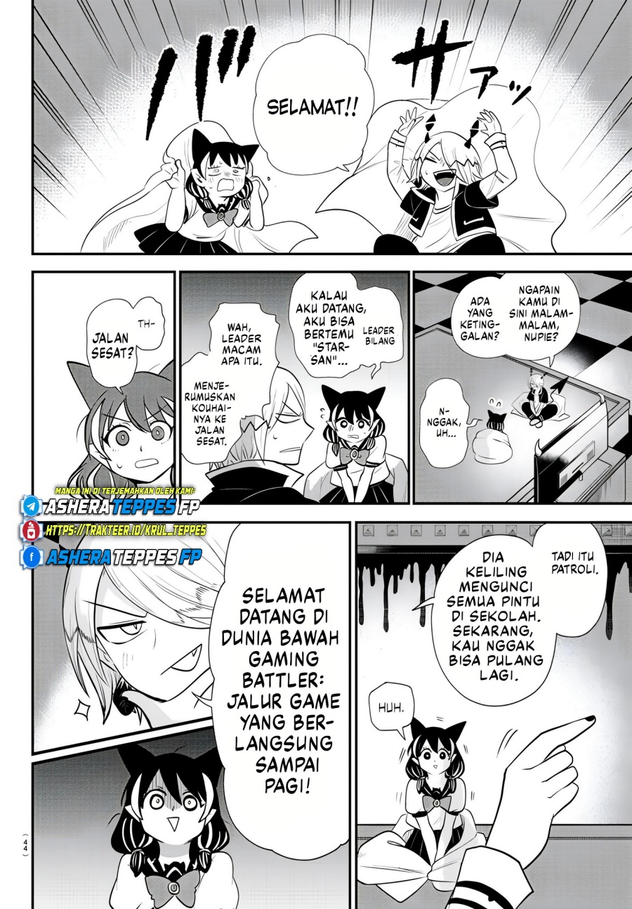 Mairimashita! Iruma-kun — Chapter 374, halaman 11