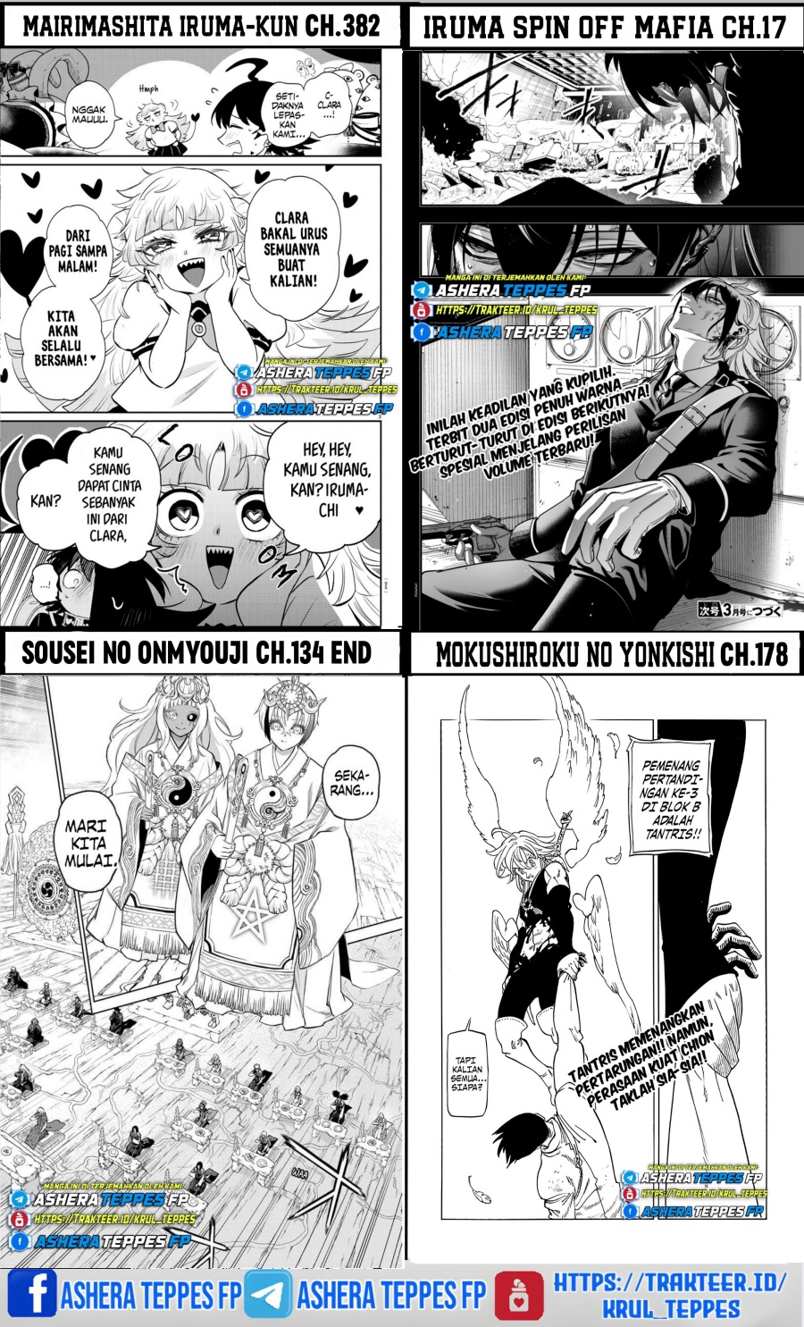 Mairimashita! Iruma-kun — Chapter 374, halaman 23