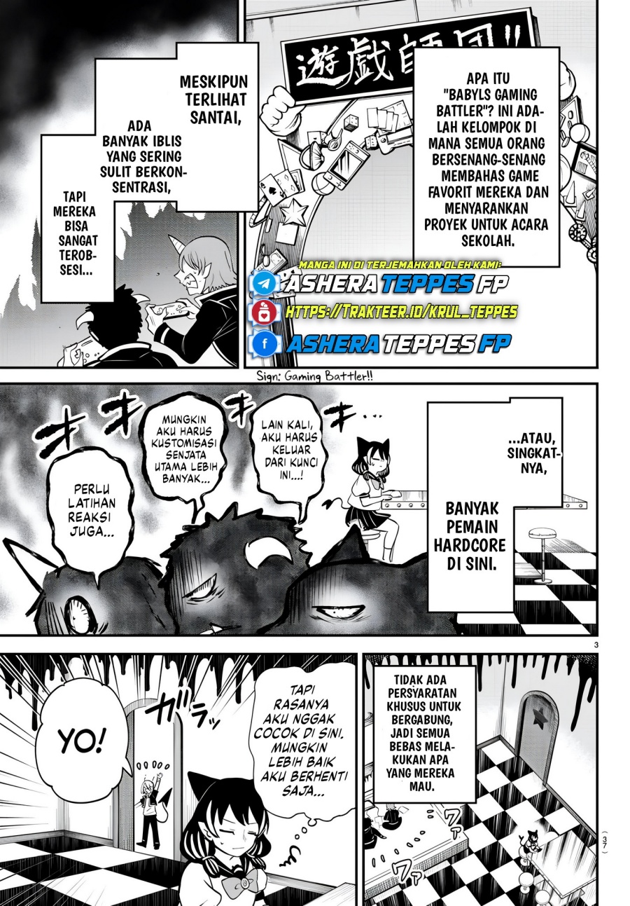 Mairimashita! Iruma-kun — Chapter 374, halaman 4