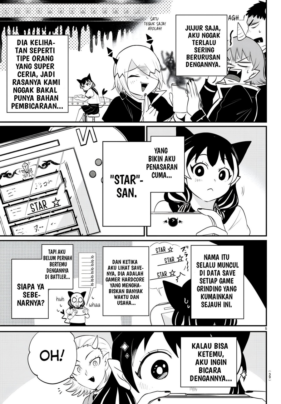 Mairimashita! Iruma-kun — Chapter 374, halaman 6