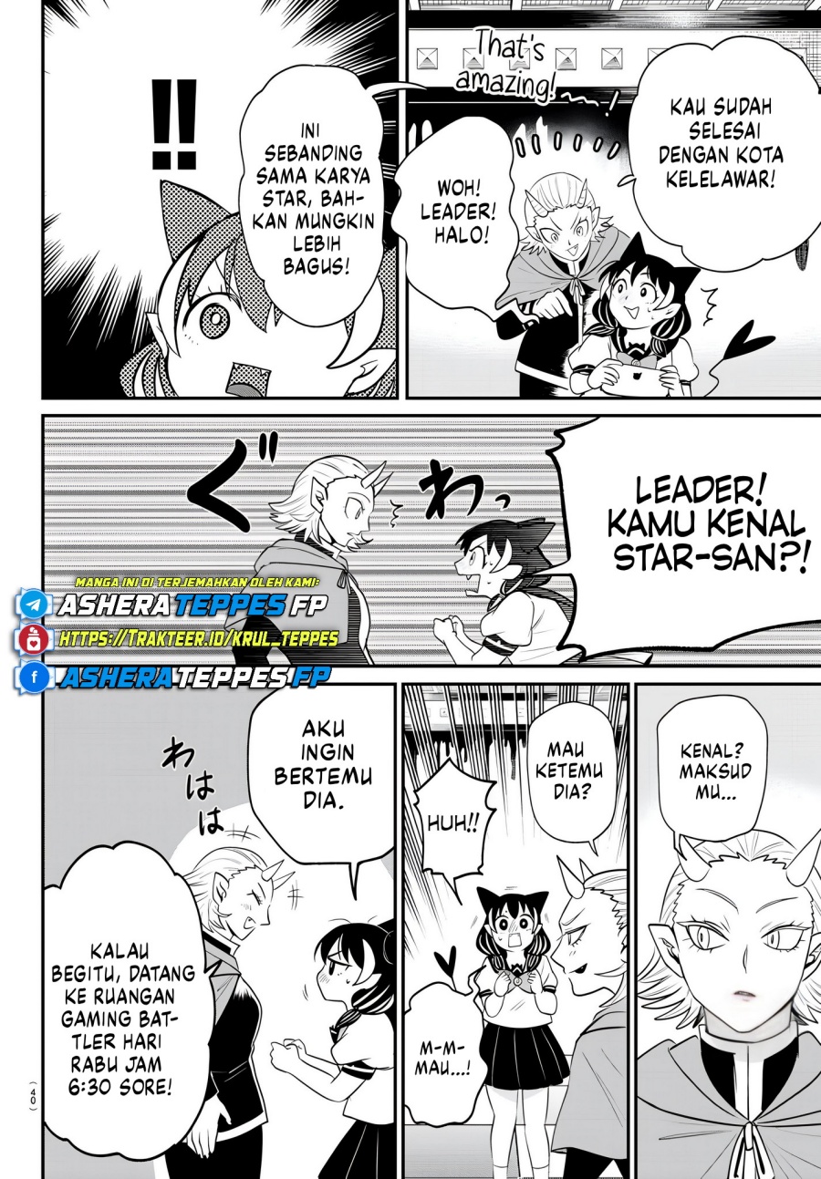 Mairimashita! Iruma-kun — Chapter 374, halaman 7