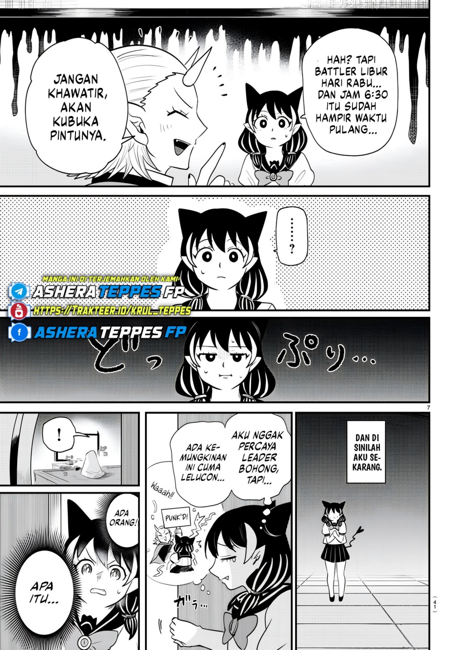 Mairimashita! Iruma-kun — Chapter 374, halaman 8