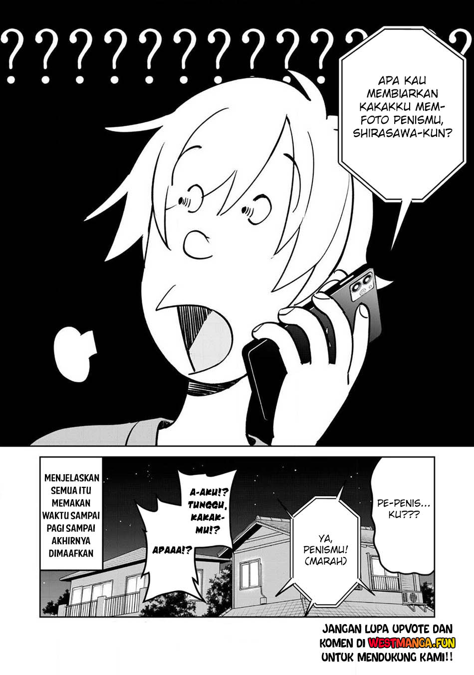 Hajirau Kimi ga Mitainda — Chapter 75, halaman 25