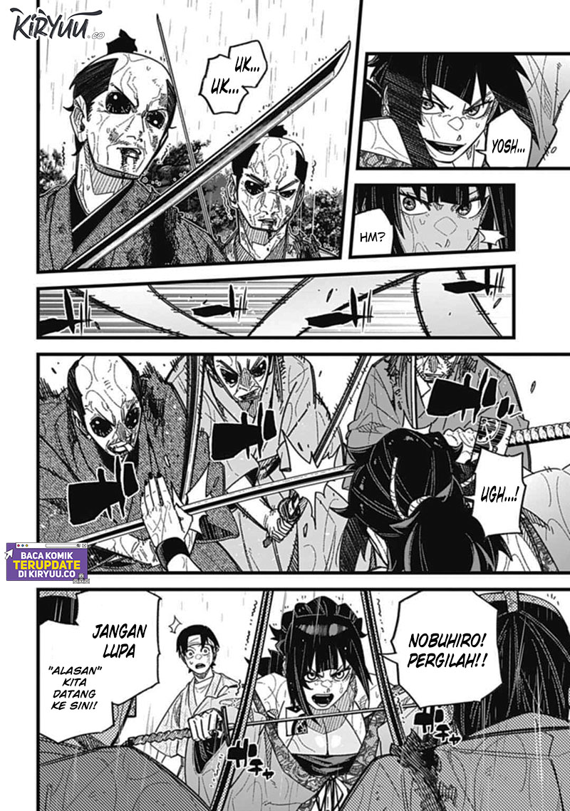 Nobunaga Multiverse — Chapter 7.2, halaman 7