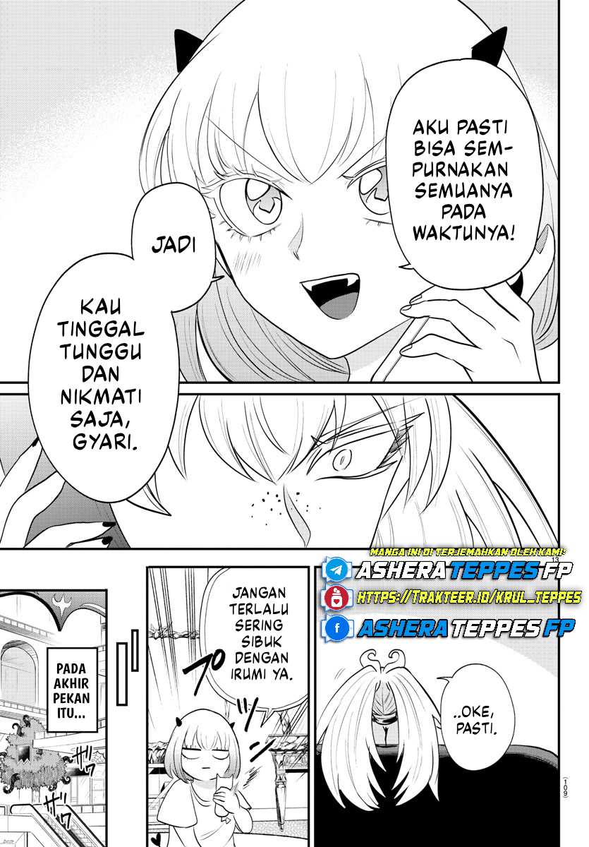 Mairimashita! Iruma-kun — Chapter 375, halaman 14